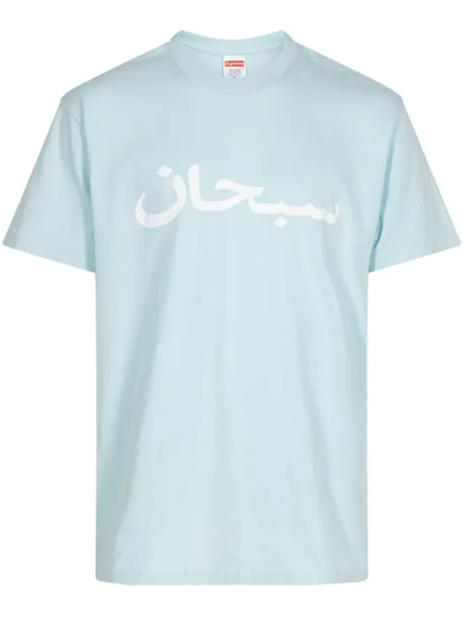 Supreme Supreme アラビック ロゴTシャツ（ペールブルー）の商品画像
