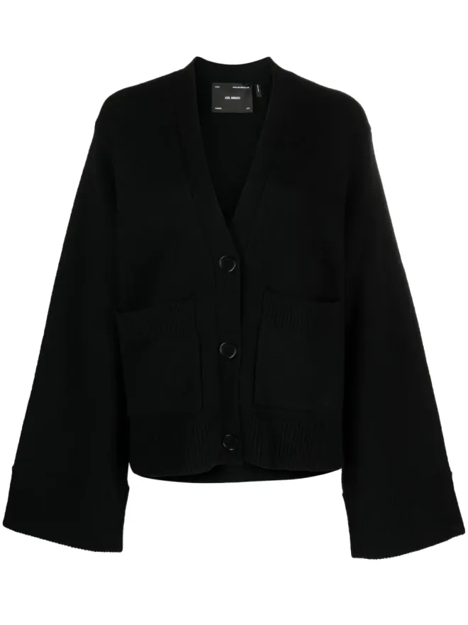 Axel Arigato Axel Arigato メモリーボックスフィット ウール カーディガンの商品画像