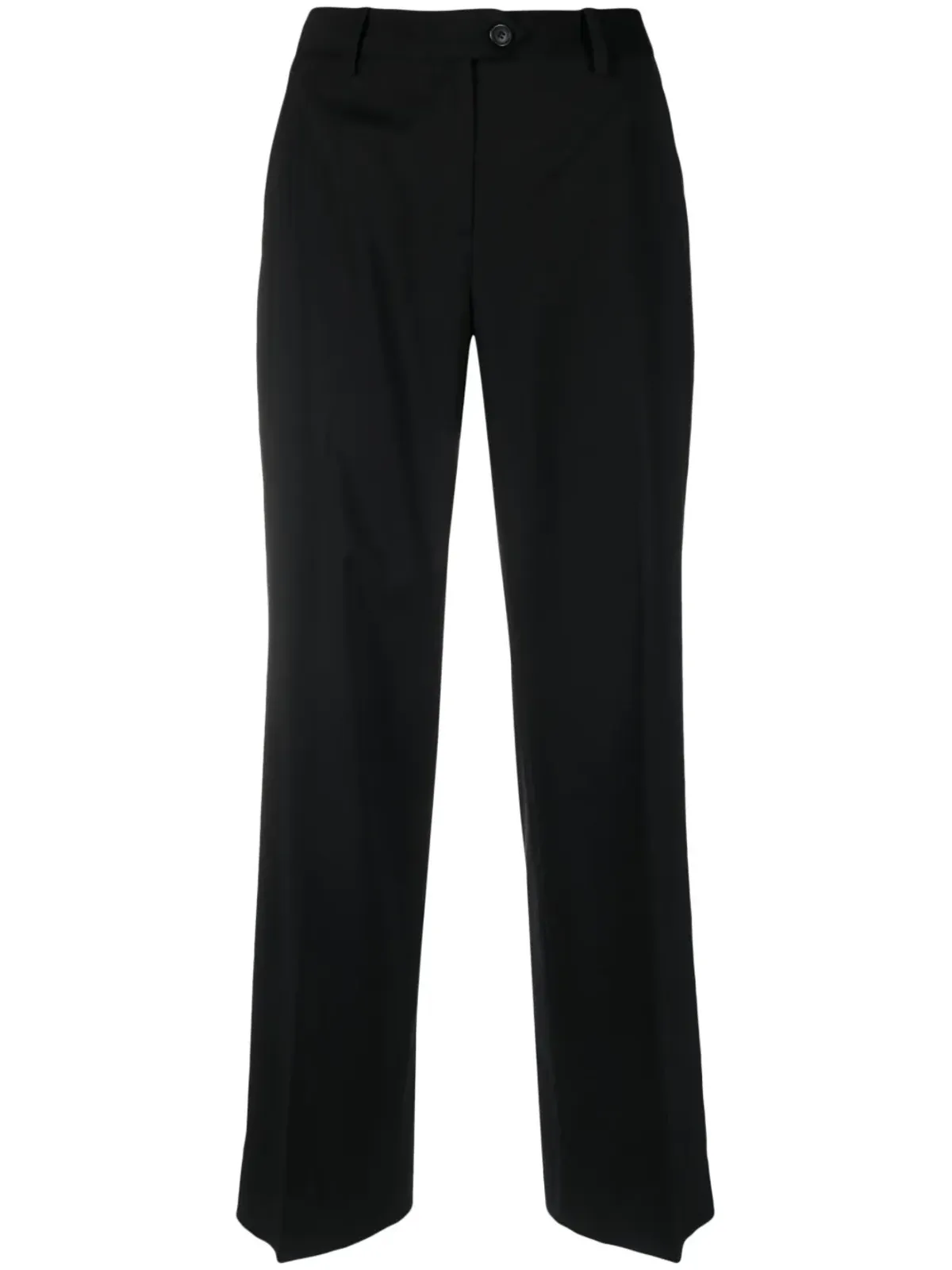 Christian Dior Pre-Owned クロップド テーラードパンツ - 画像1