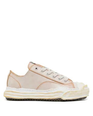 Maison MIHARA YASUHIRO Hank レザー スニーカー - ブラウン - サムネイル1