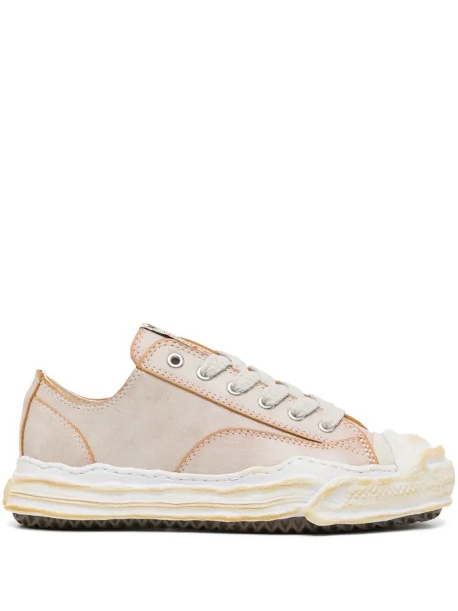 Maison MIHARA YASUHIRO Maison MIHARA YASUHIRO Hank レザー スニーカー - ブラウンの商品画像
