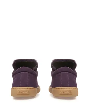 Bally パレル-W ロゴタグ スニーカー - サムネイル3