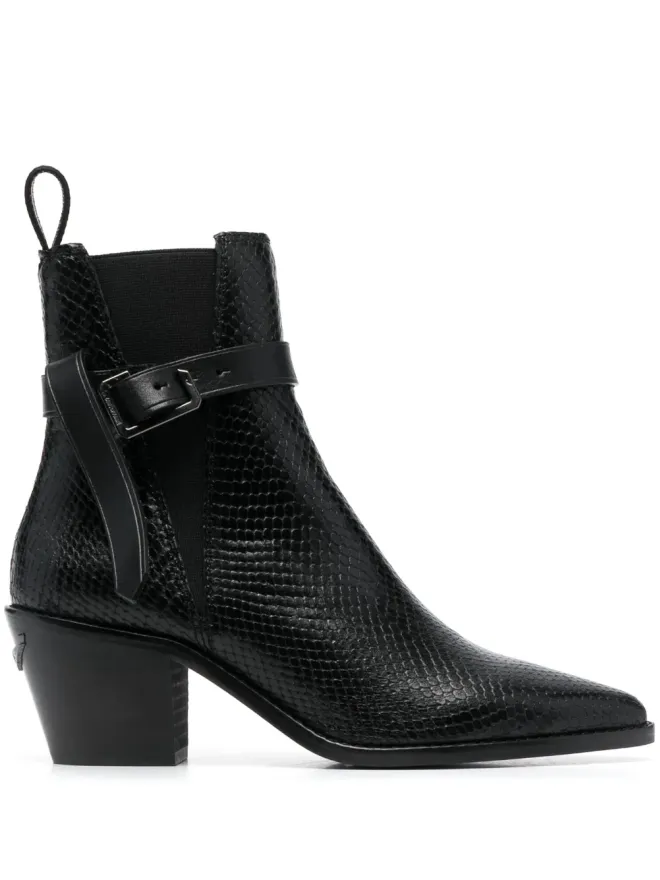 Zadig&Voltaire Zadig&Voltaire タイラー カウボーイブーツの商品画像