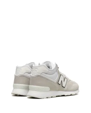 New Balance 574 Boot eYe Junya Watanabe Man スニーカー - サムネイル3