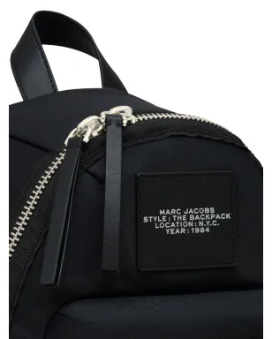 Marc Jacobs ザ・ミディアム・バックパック - サムネイル5