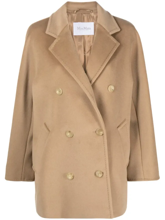 Max Mara Max Mara Rebus ダブルブレストコート - ブラウンの商品画像