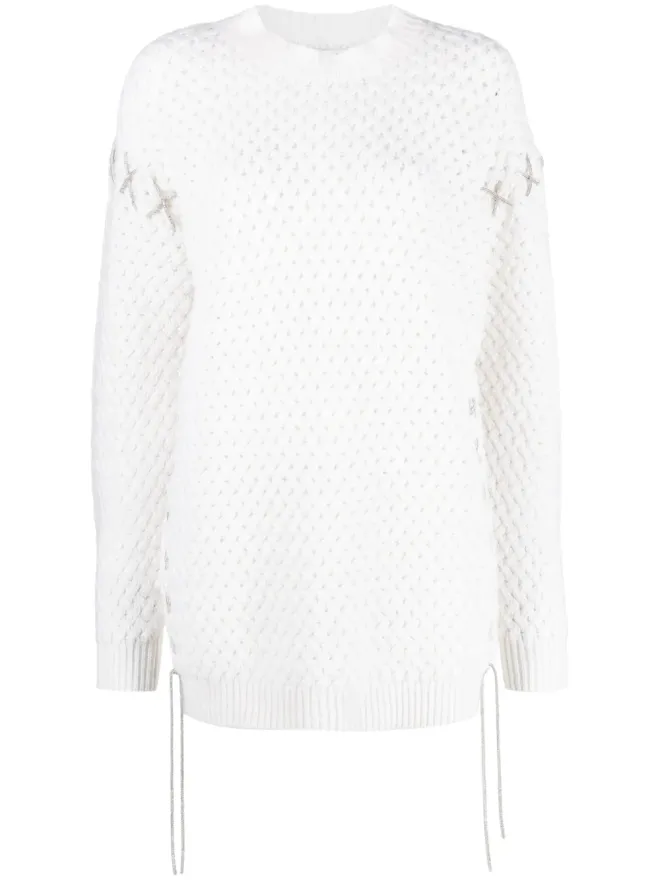 GIUSEPPE DI MORABITO Giuseppe Di Morabito デコレーティブステッチ編みミニドレス - Neutralsの商品画像
