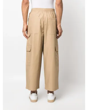 Maison Kitsuné エラスティテッドカーゴパンツ - サムネイル4