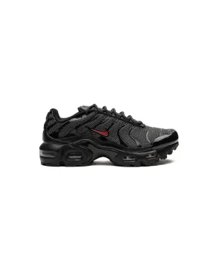 Nike Kids エアマックスプラス レースアップスニーカー - サムネイル2