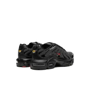 Nike Kids エアマックスプラス レースアップスニーカー - サムネイル3