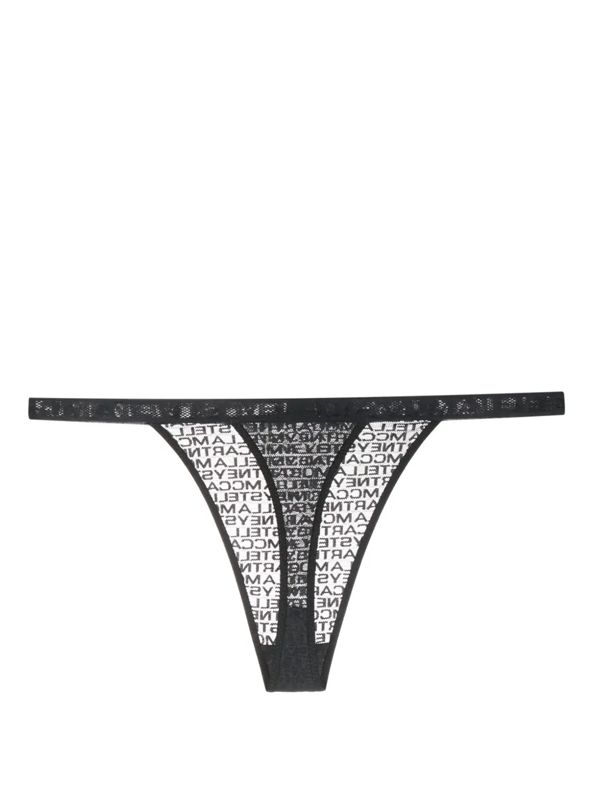 Stella McCartney ロゴプリントストリングショーツ - 画像2