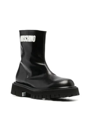 Moschino エンボスロゴ入りジップ付きレザーブーツ - サムネイル2
