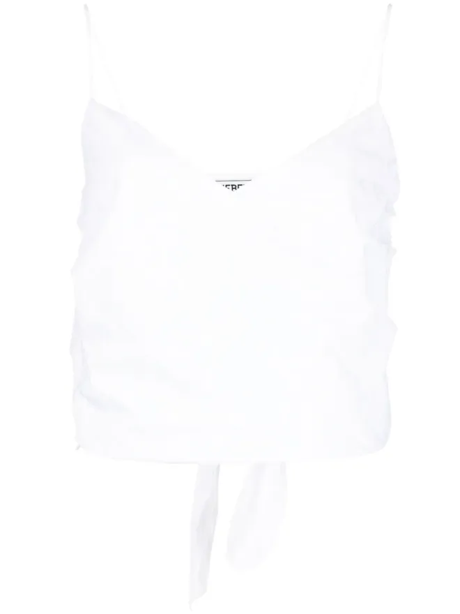 Iceberg Iceberg ラップアラウンドコットントップ - Whiteの商品画像