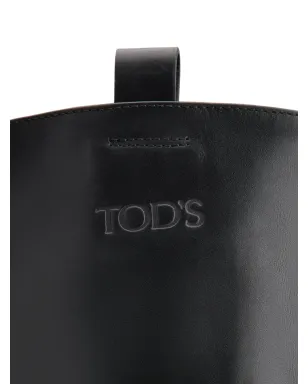 Tod's ラウンドトゥ レザー ブーツ - ブラック - サムネイル5