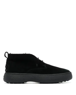 Tod's Desert suede boots - Black - サムネイル1