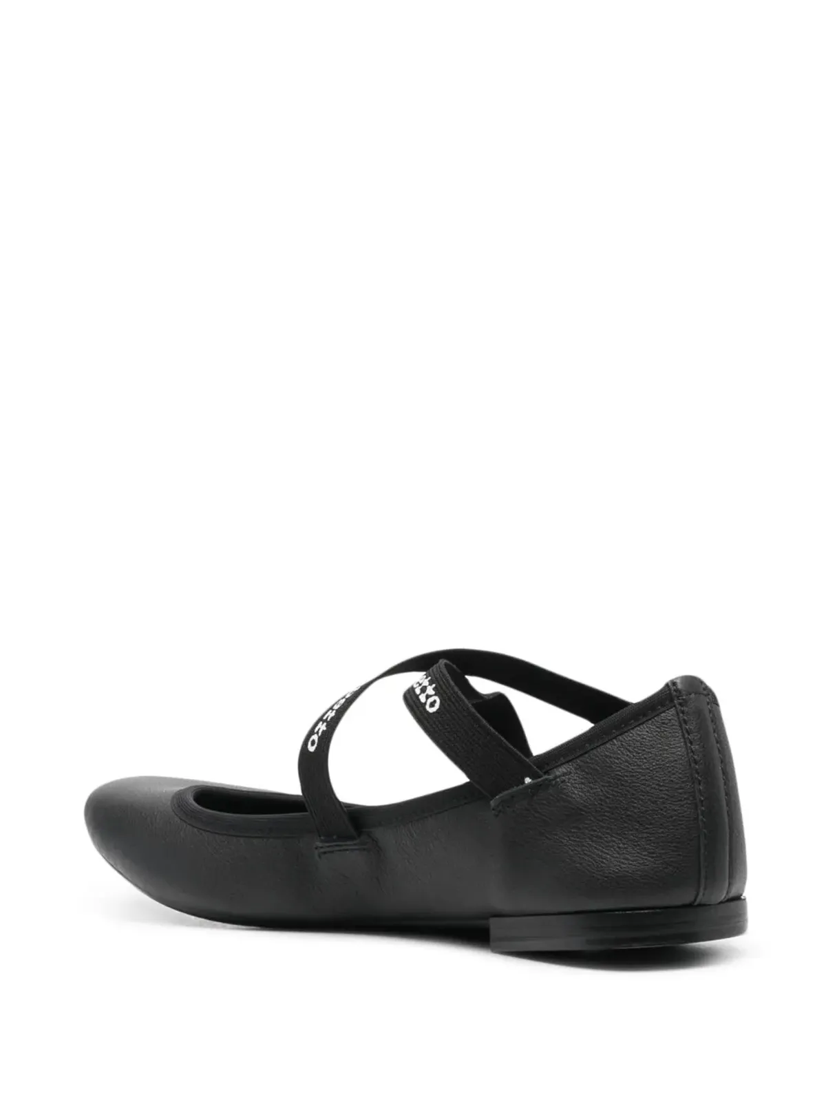 Repetto Joana Mary レザー バレリーナシューズ - 画像3