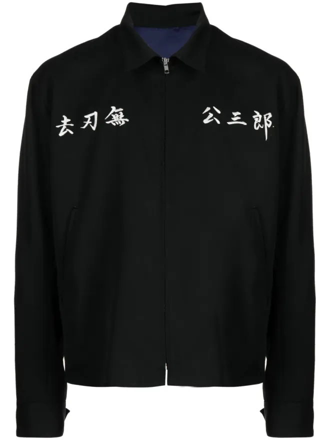 sulvam Sulvam x Kozaburo 刺繍シャツジャケット - ブラックの商品画像