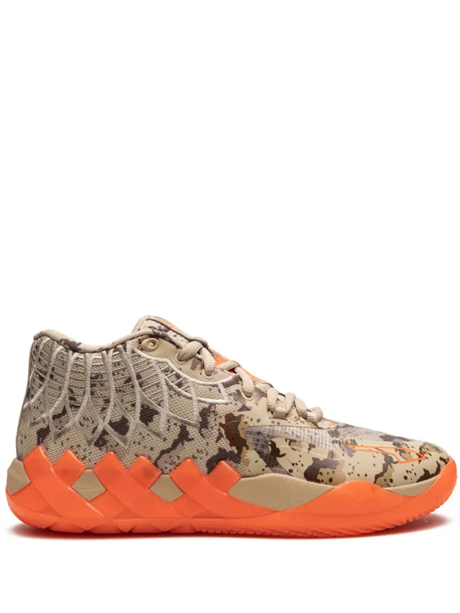 PUMA PUMA Lamelo Ball Mb.01 Desert Camo スニーカーの商品画像