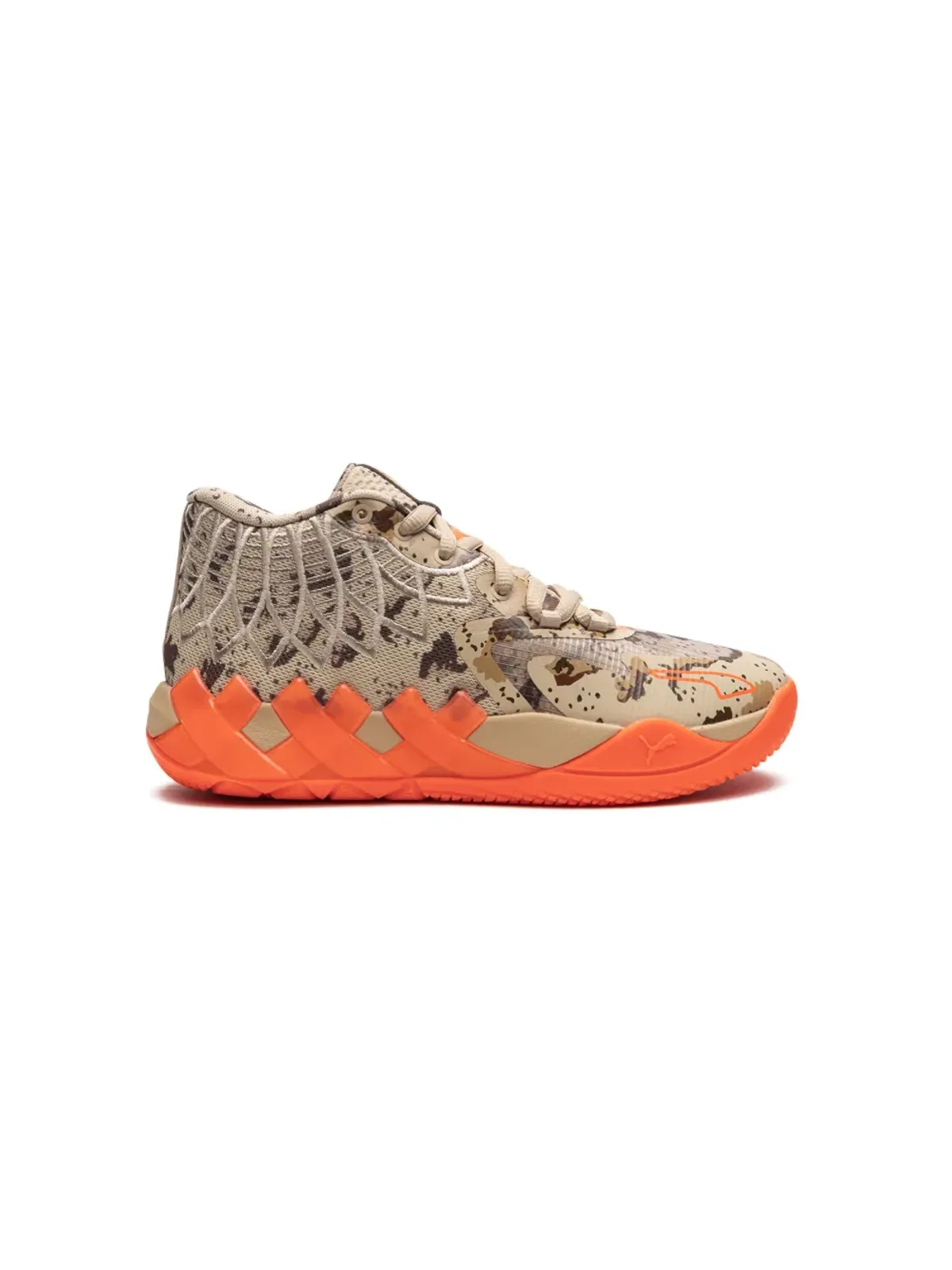Puma Kids MB.01 デジタルカモスニーカー - 画像2