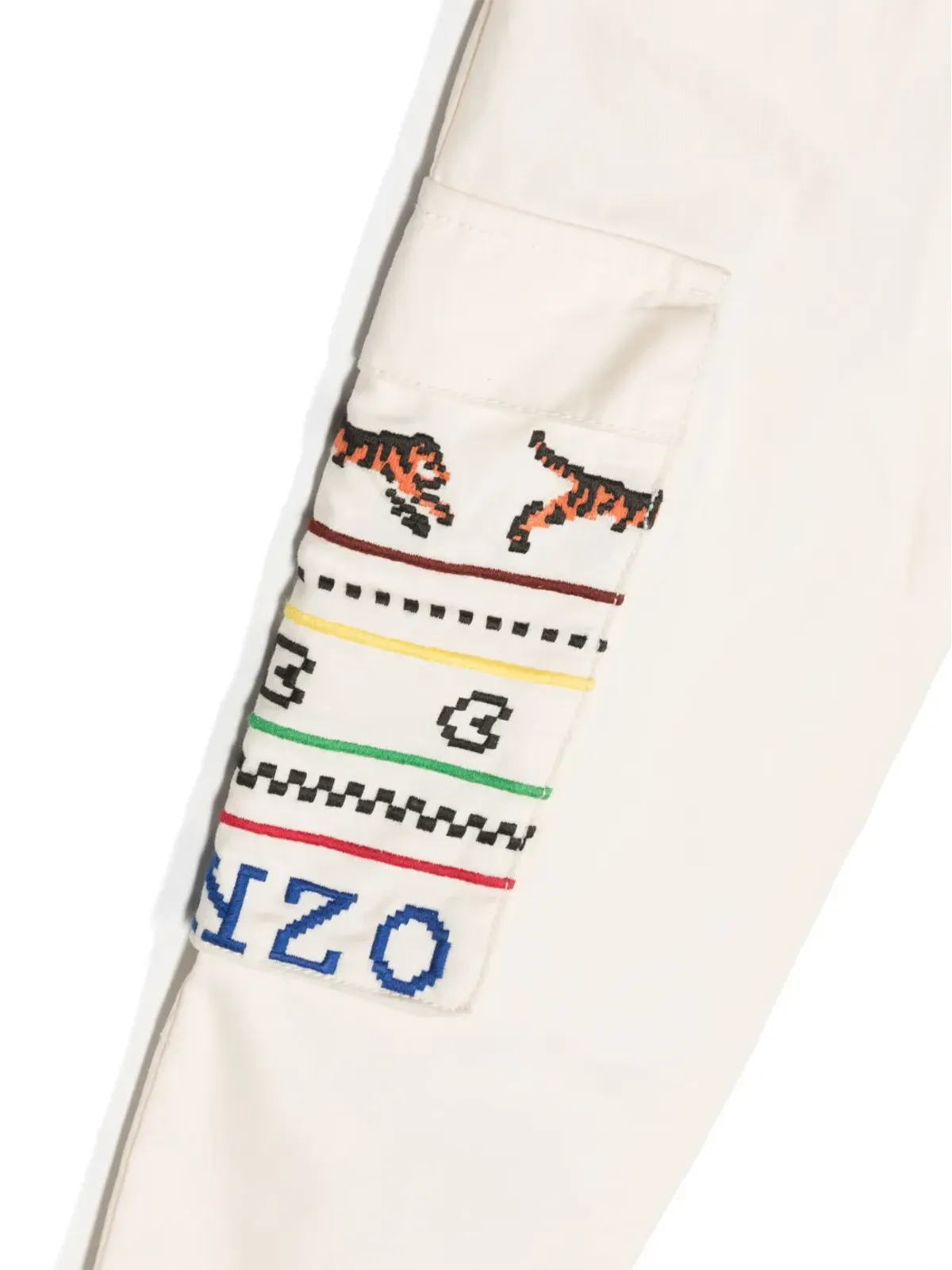 Kenzo Kids ロゴ刺繍コットンパンツ - 画像3