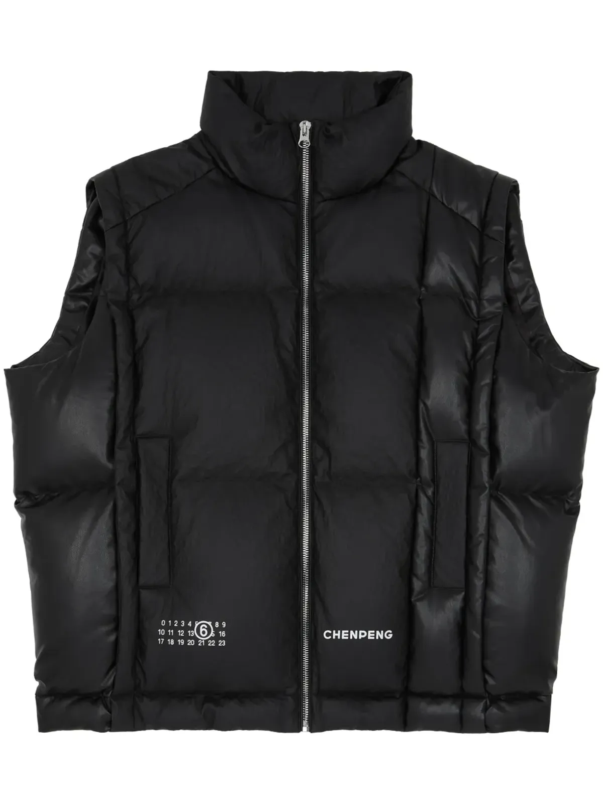 MM6 Maison Margiela ロゴプリント パッド入りジレ - 画像1