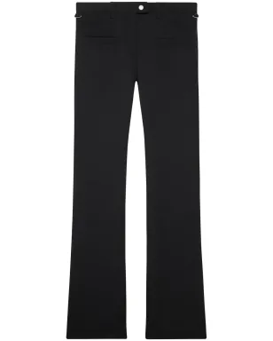 Courrèges Heritage ローライズトラウザー - サムネイル1