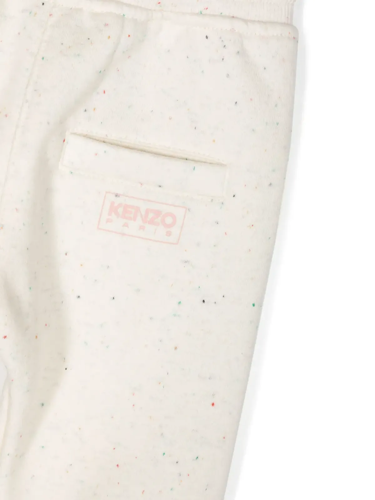 Kenzo Kids ロゴプリント コットン トラックパンツ - 画像3