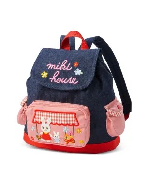 Miki House バニー刺繍デニムバックパック - サムネイル1