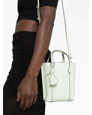Tory Burch Perry レザー トートバッグ - サムネイル3