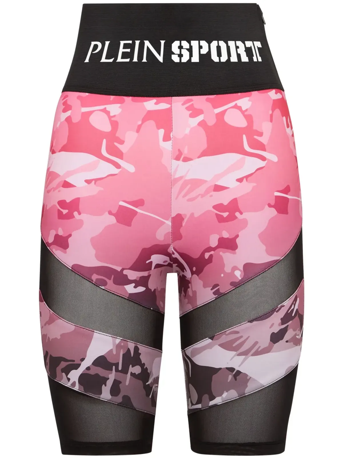 Plein Sport カモフラージュ柄サイクリングショーツ - ピンク - 画像1