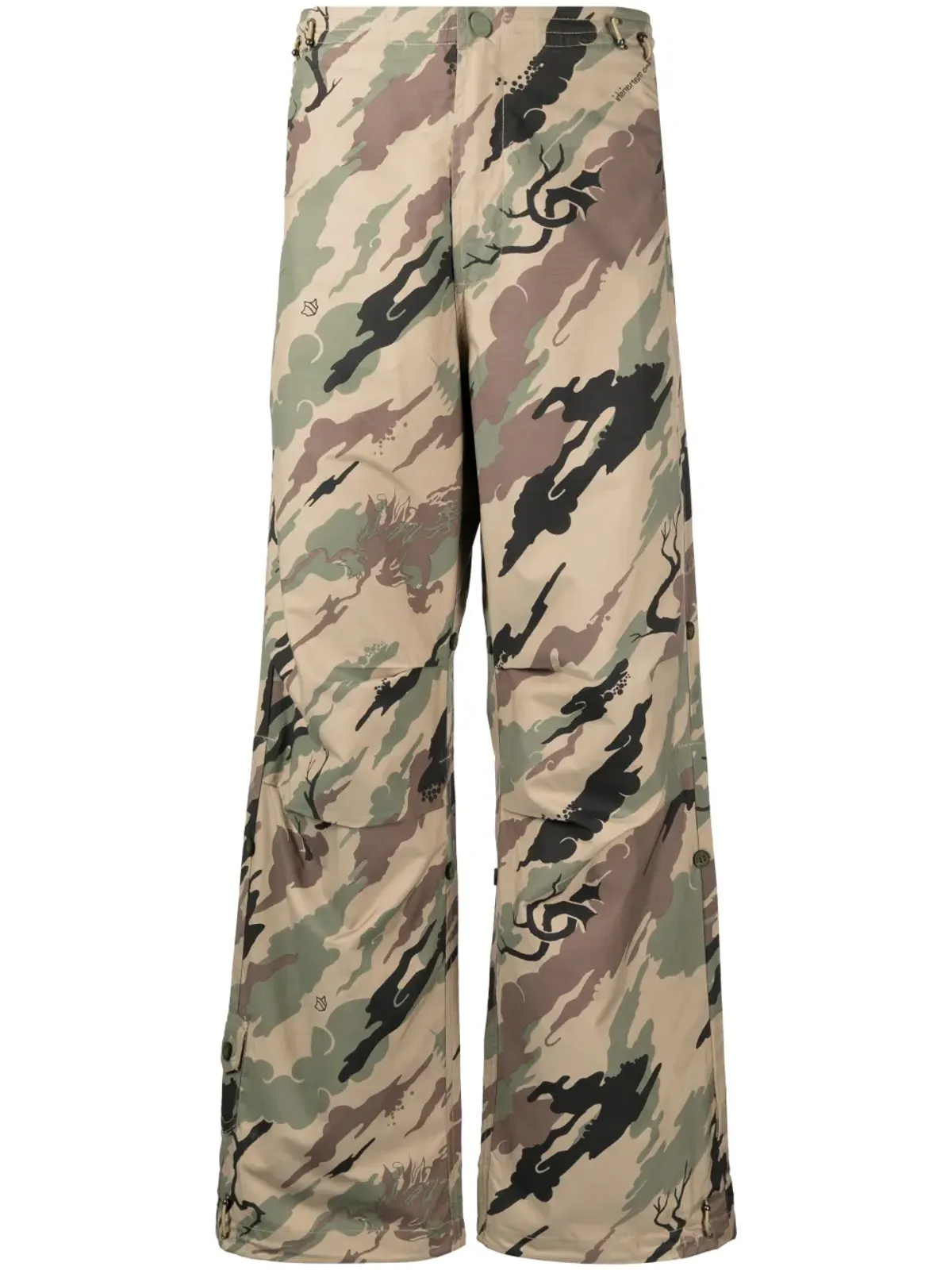 Maharishi ボンサイフォレスト柄パンツ - Brown - 画像1