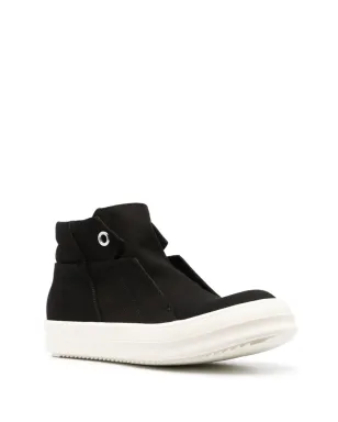 Rick Owens DRKSHDW ダンク レースレス スニーカー - サムネイル2