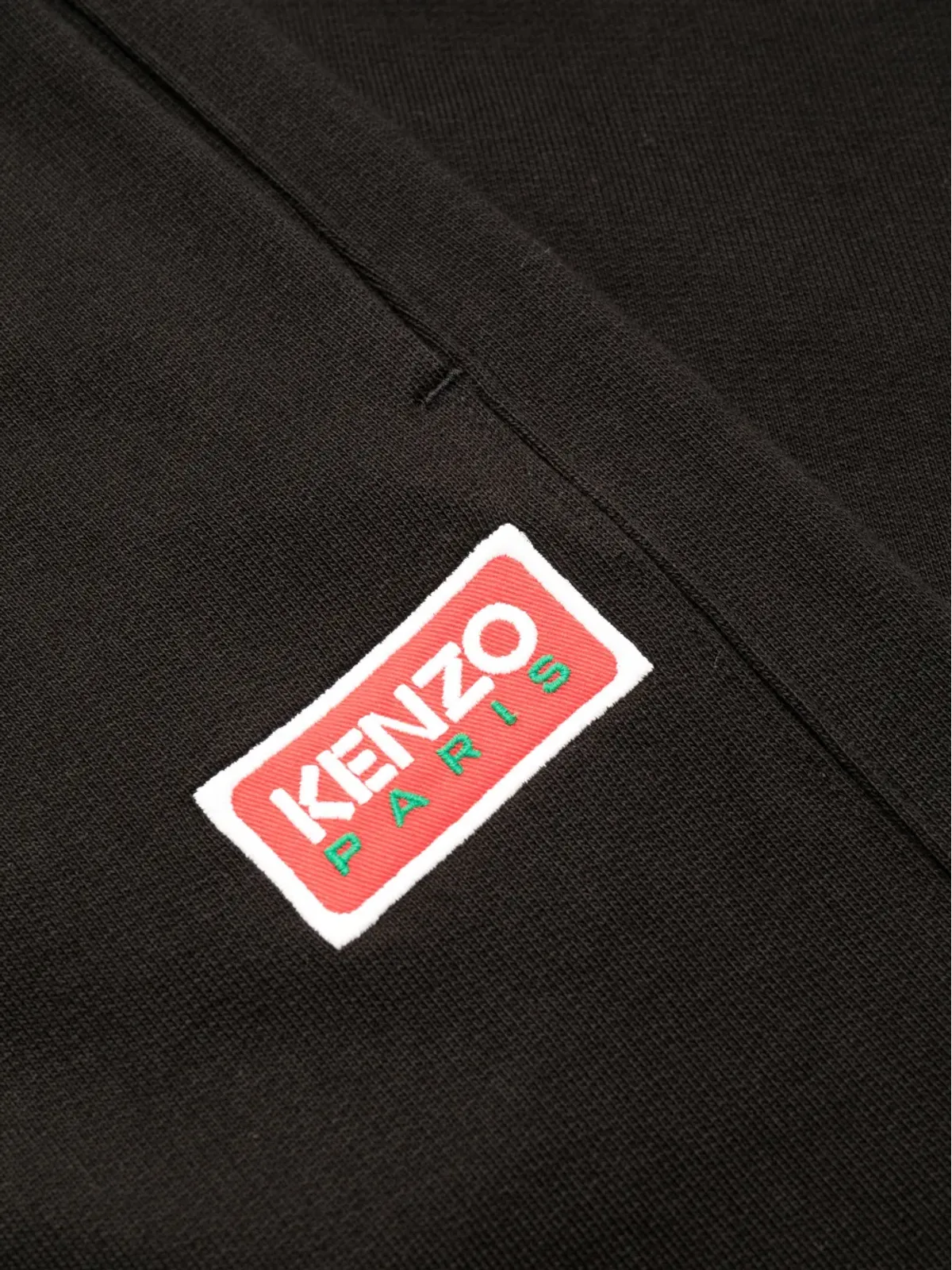 Kenzo ロゴ刺繍 コットン トラックパンツ - 画像5