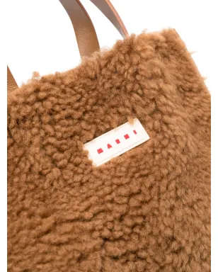 Marni ロゴパッチシアリング トートバッグ - ブラウン - サムネイル4