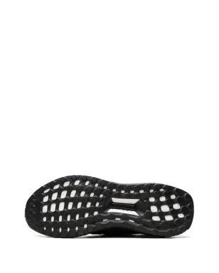 adidas Ultraboost 5.0 DNA ブラウン系スニーカー - サムネイル4