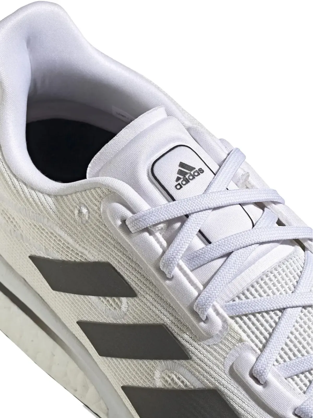 adidas Supernova クラウドホワイト/グレー/コアブラック スニーカー - 画像5