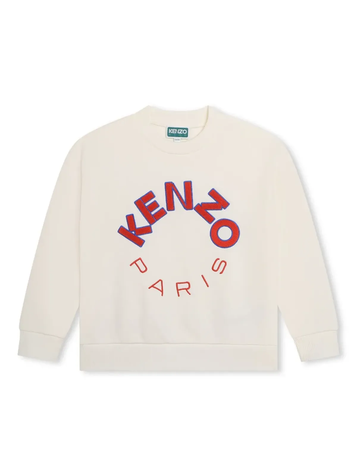 Kenzo Kids ロゴ刺繍コットン スウェットシャツ - 画像1