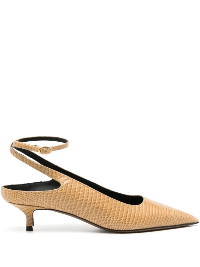 NEOUS NEOUS フォーナックス クロコダイルエフェクト パンプスの商品画像