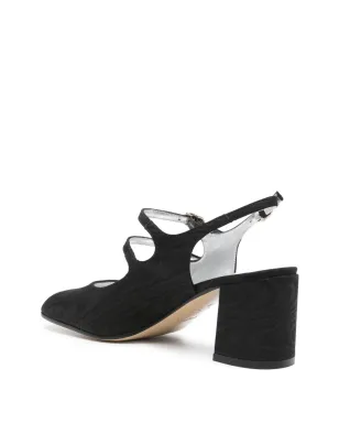 Carel Paris バナナ・スリングバックパンプス - サムネイル3