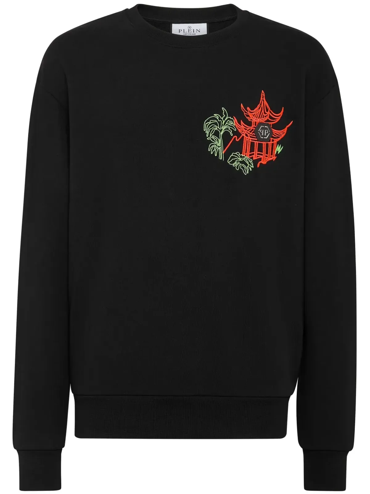 Philipp Plein ロゴ付き長袖スウェット - 画像1