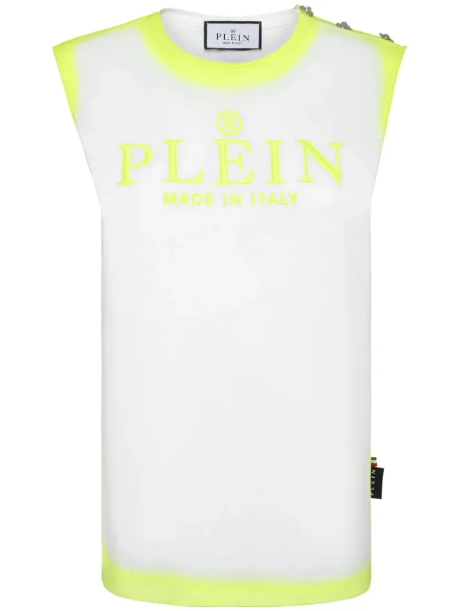 Philipp Plein Philipp Plein ロゴ刺繍入りコットンタンクトップの商品画像