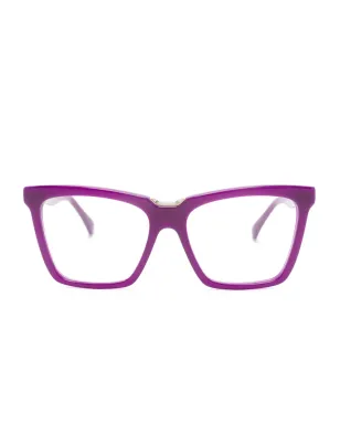Max Mara Eyewear ロゴ入りスクエアフレーム眼鏡 - サムネイル1
