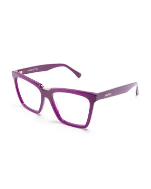 Max Mara Eyewear ロゴ入りスクエアフレーム眼鏡 - サムネイル2