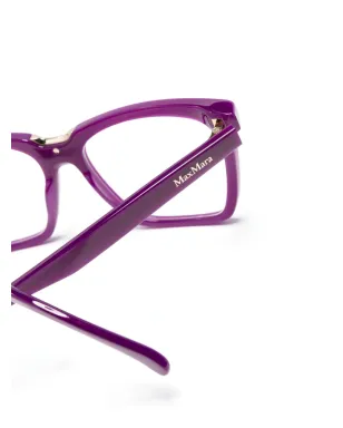 Max Mara Eyewear ロゴ入りスクエアフレーム眼鏡 - サムネイル3