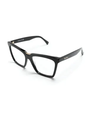 Max Mara Eyewear ロゴプリント レクタングルフレーム眼鏡 ブラック - サムネイル2