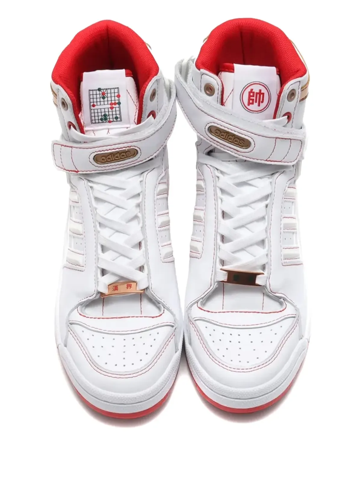 adidas フォーラム ハイ OG トレーナー - 画像3