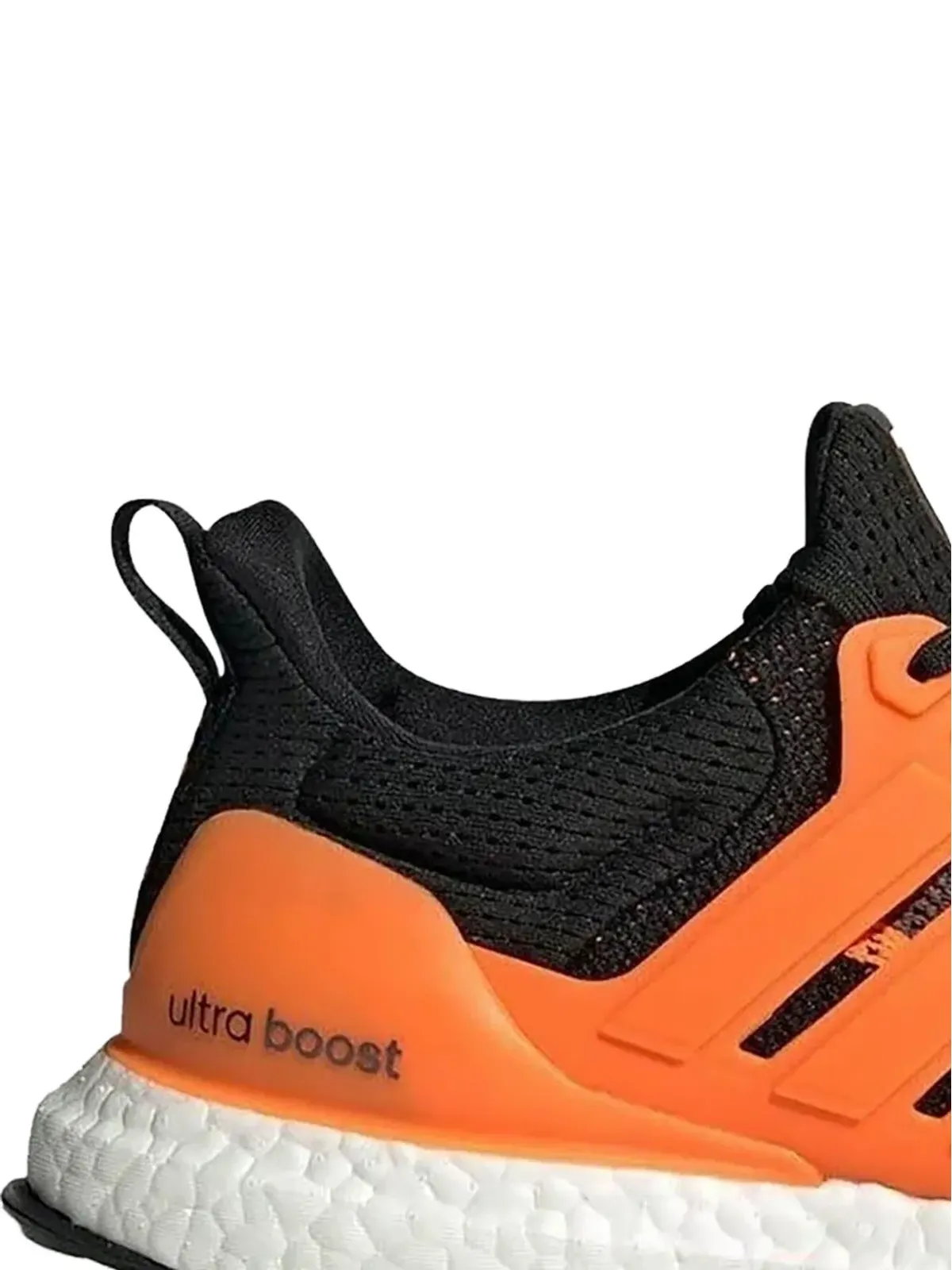 adidas Ultraboost DNA トレーナー - 画像2