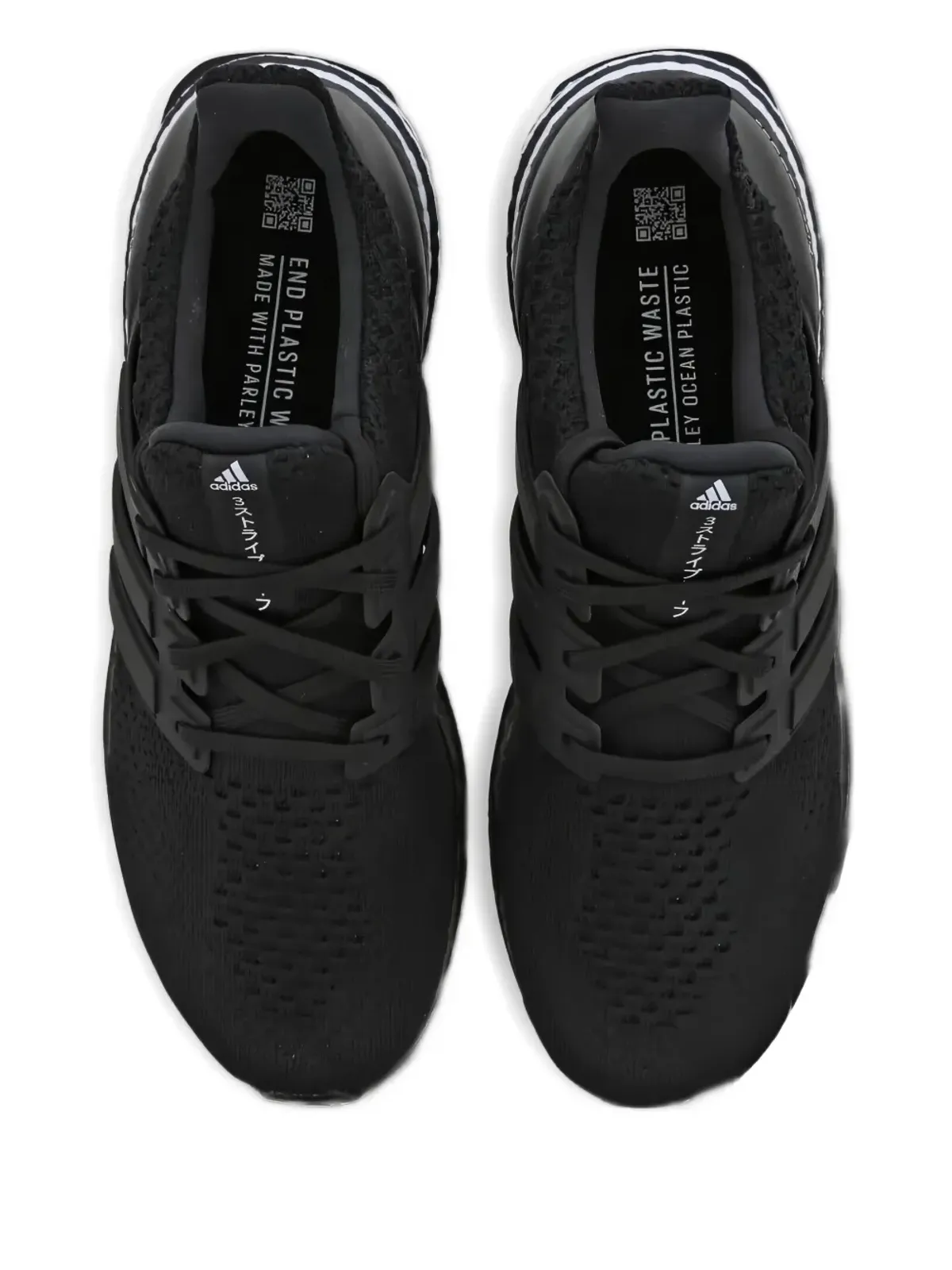 adidas ウルトラ ブースト 5.0 DNA ブラック ホワイト ヒールストライプ スニーカー - 画像5