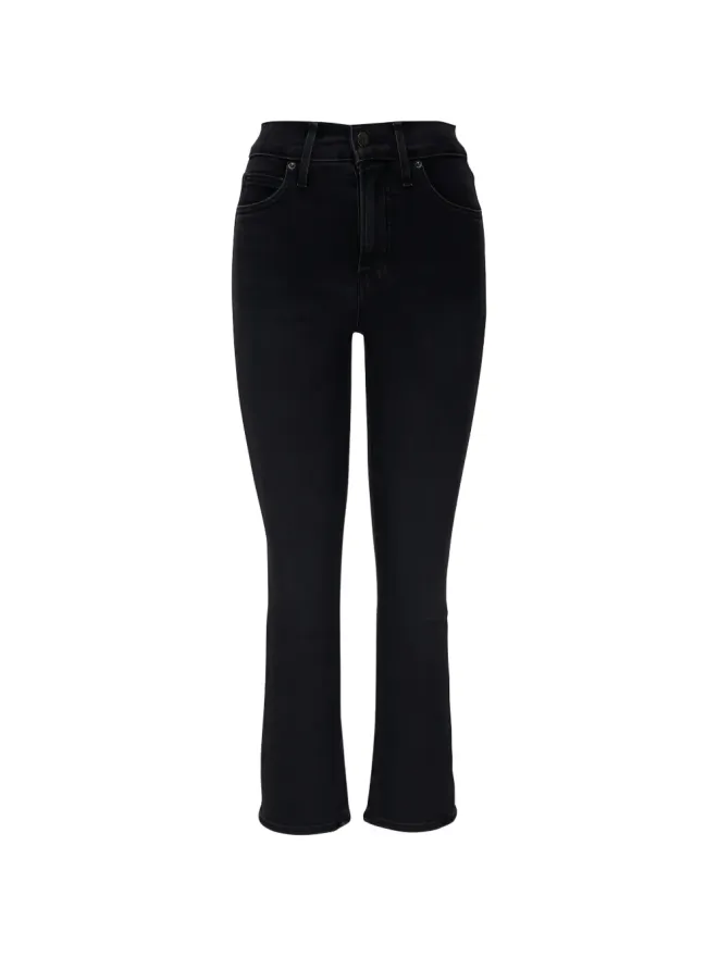 Veronica Beard Veronica Beard ブーツカットジーンズ - ブラックの商品画像