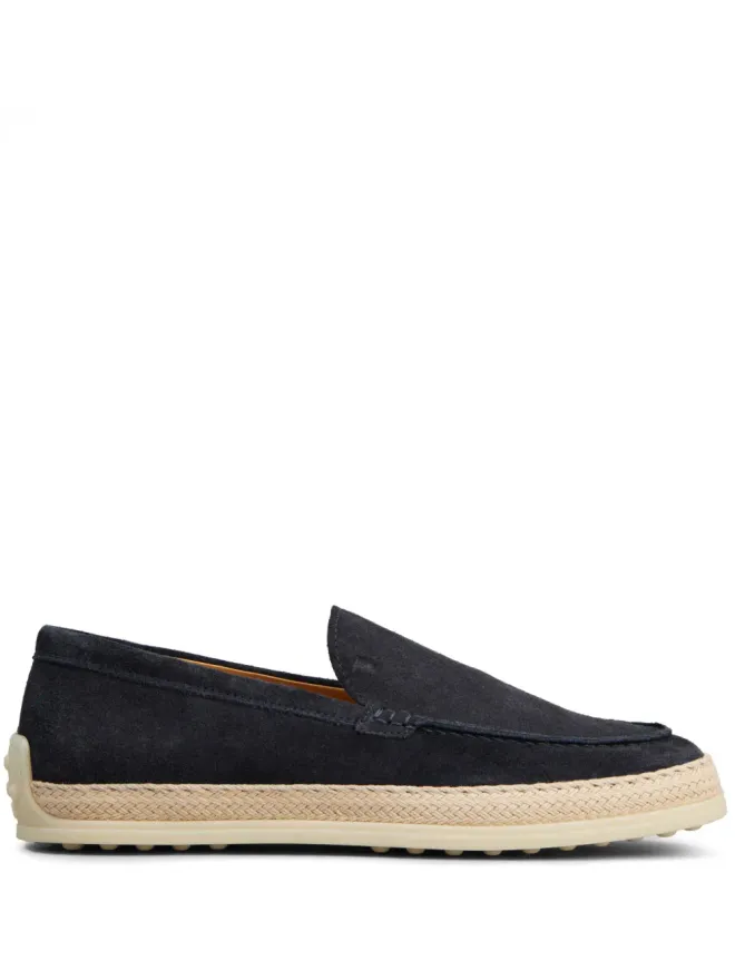 Tod's Tod's Gomma レザー ローファーの商品画像